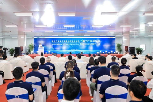 全新800v產(chǎn)品即將投產(chǎn),聯(lián)合電子太倉工廠二期啟用