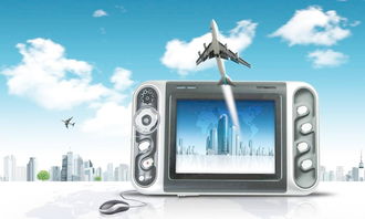 以“數”為帆，向“新”而行——《電子商務三年行動方案》解讀